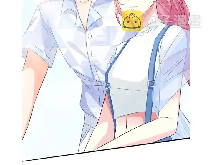 漫画《名门挚爱》第207话 刺激的游戏第117张图