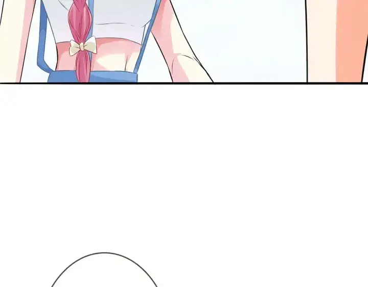 漫画《名门挚爱》第207话 刺激的游戏第12张图