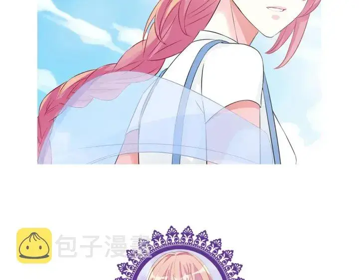 漫画《名门挚爱》第207话 刺激的游戏第120张图