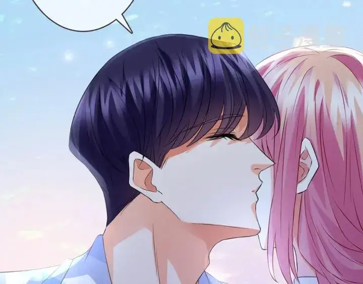 漫画《名门挚爱》第207话 刺激的游戏第19张图