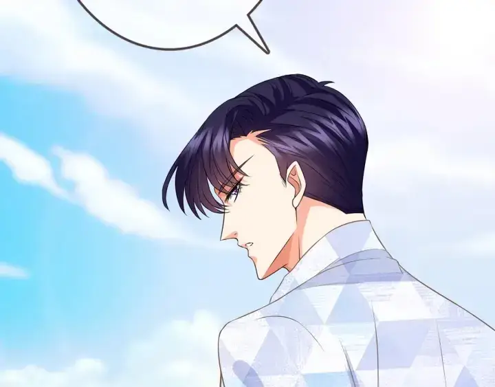漫画《名门挚爱》第207话 刺激的游戏第26张图