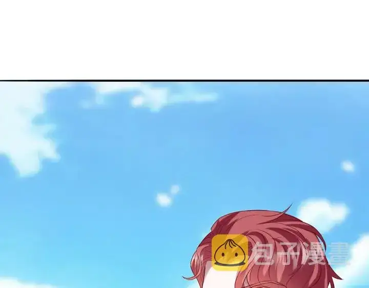 漫画《名门挚爱》第207话 刺激的游戏第34张图