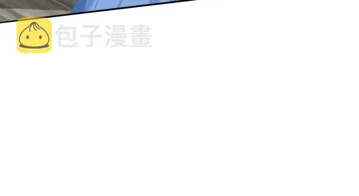 漫画《名门挚爱》第207话 刺激的游戏第51张图