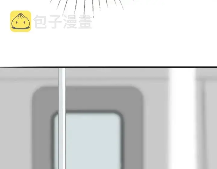 漫画《名门挚爱》第207话 刺激的游戏第54张图
