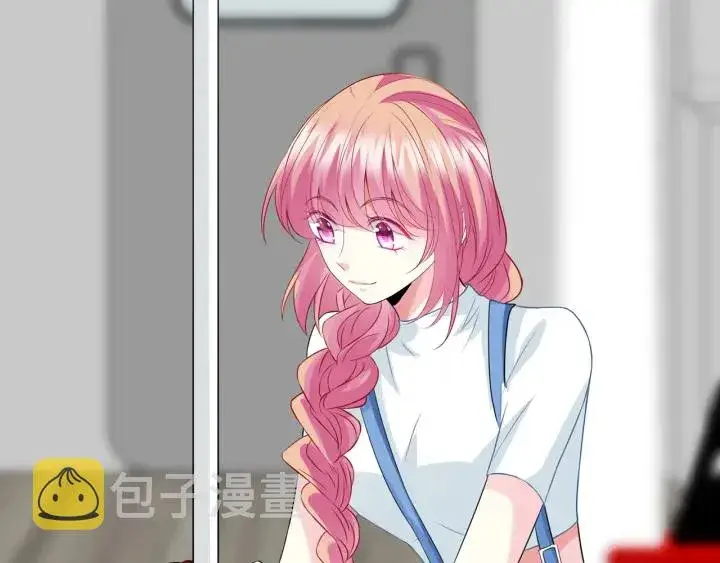 漫画《名门挚爱》第207话 刺激的游戏第55张图