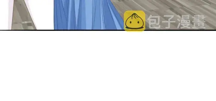 漫画《名门挚爱》第207话 刺激的游戏第72张图