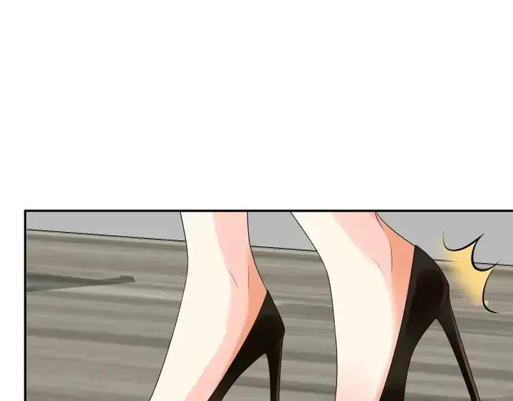 漫画《名门挚爱》第207话 刺激的游戏第85张图