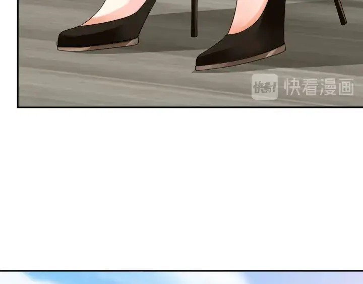 漫画《名门挚爱》第207话 刺激的游戏第86张图