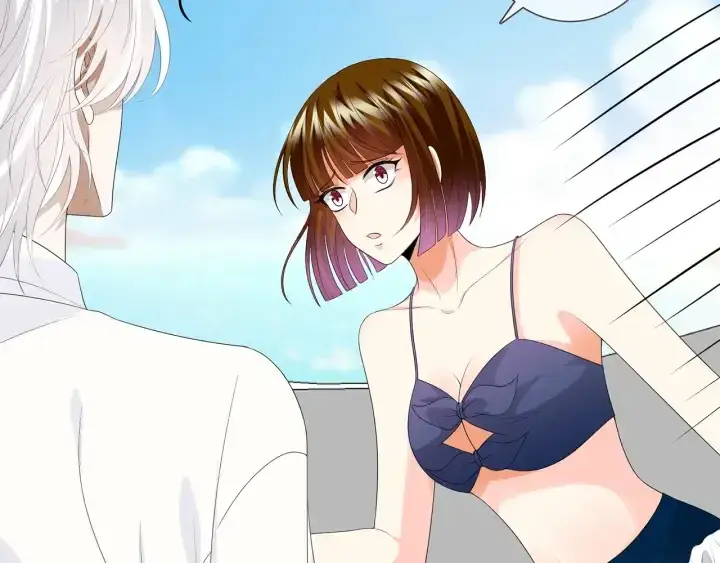 漫画《名门挚爱》第207话 刺激的游戏第88张图