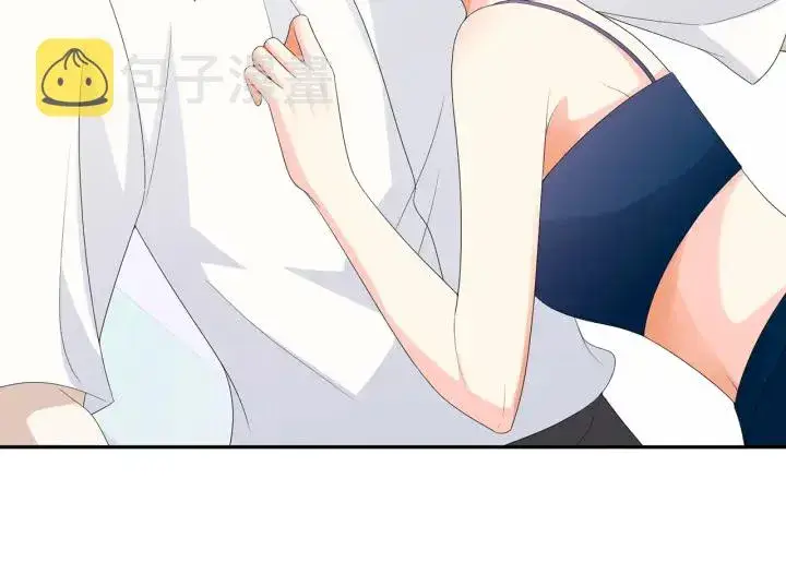 漫画《名门挚爱》第207话 刺激的游戏第92张图