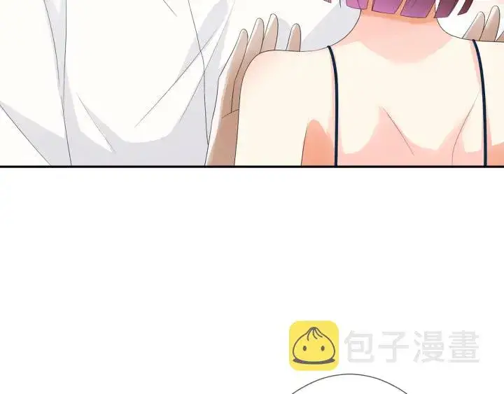 漫画《名门挚爱》第207话 刺激的游戏第95张图