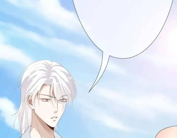 漫画《名门挚爱》第207话 刺激的游戏第97张图