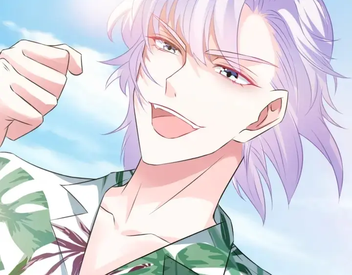 漫画《名门挚爱》第208话 荒唐的念头第16张图