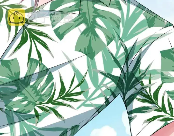 漫画《名门挚爱》第208话 荒唐的念头第17张图