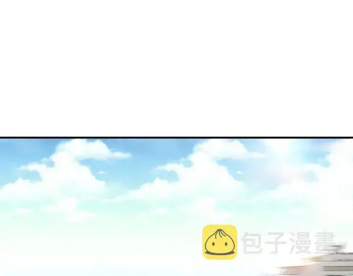 漫画《名门挚爱》第208话 荒唐的念头第31张图