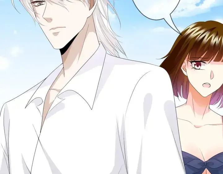 漫画《名门挚爱》第208话 荒唐的念头第48张图