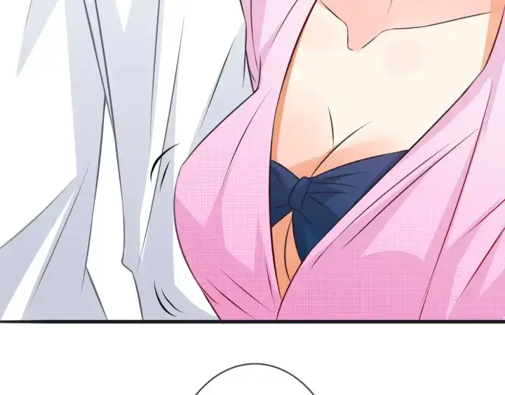 漫画《名门挚爱》第208话 荒唐的念头第74张图