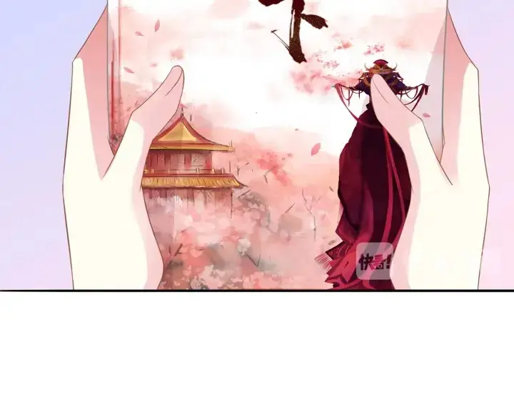 漫画《名门挚爱》第209话 连城的秘密第100张图