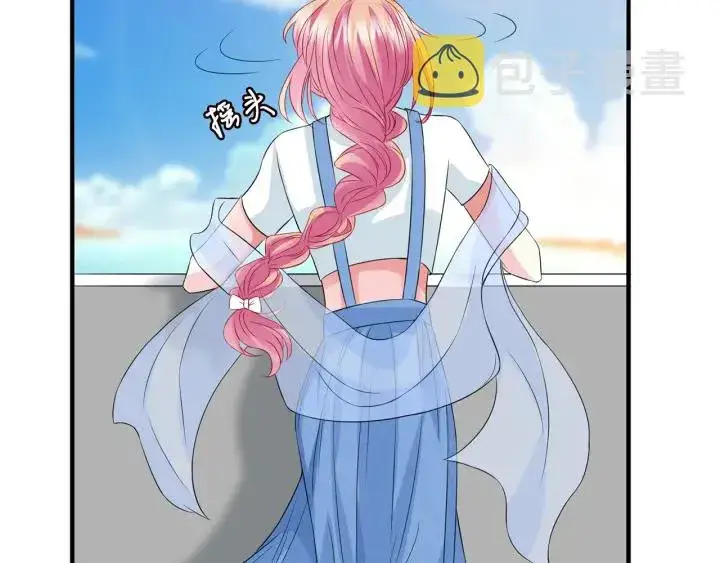 漫画《名门挚爱》第209话 连城的秘密第11张图