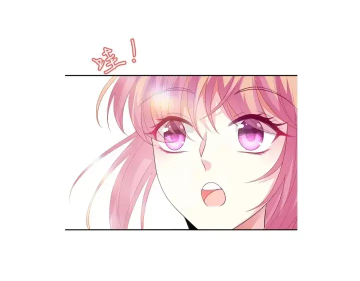漫画《名门挚爱》第209话 连城的秘密第110张图