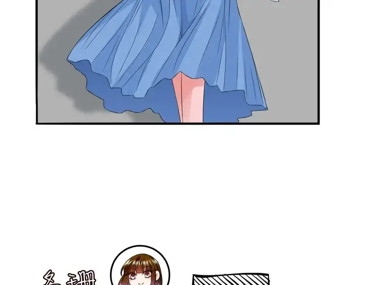 漫画《名门挚爱》第209话 连城的秘密第12张图