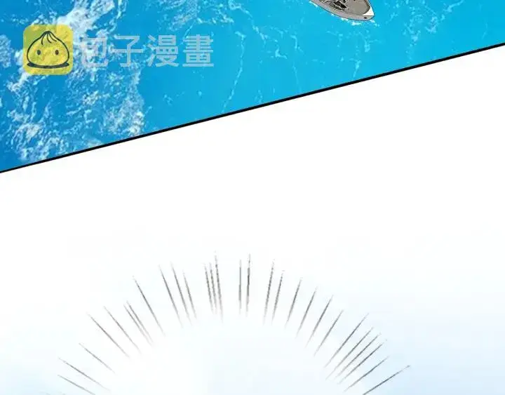 漫画《名门挚爱》第209话 连城的秘密第38张图