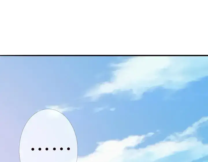 漫画《名门挚爱》第210话 你本有机会赢的第127张图