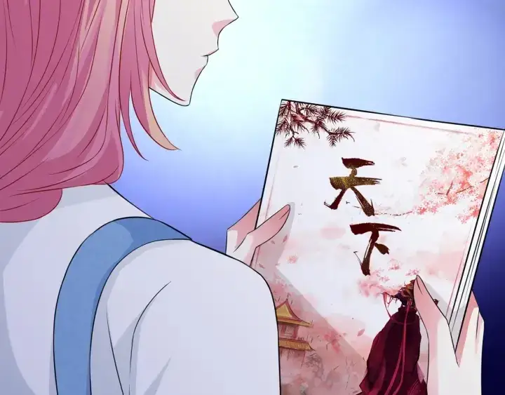 漫画《名门挚爱》第210话 你本有机会赢的第33张图