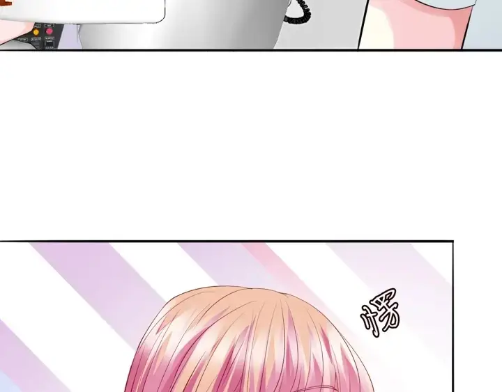 漫画《名门挚爱》第210话 你本有机会赢的第42张图