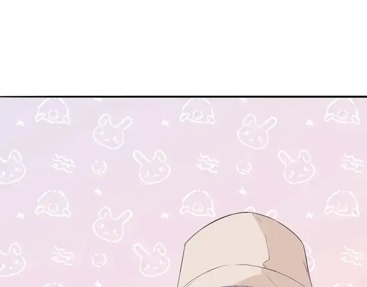 漫画《名门挚爱》第210话 你本有机会赢的第45张图