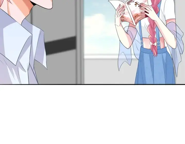 漫画《名门挚爱》第210话 你本有机会赢的第5张图