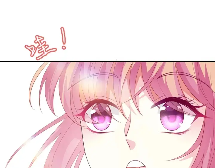 漫画《名门挚爱》第210话 你本有机会赢的第58张图