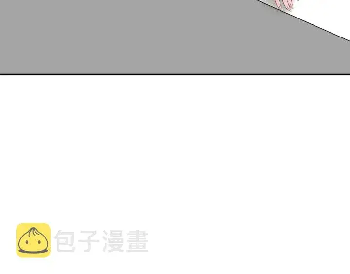 漫画《名门挚爱》第210话 你本有机会赢的第65张图