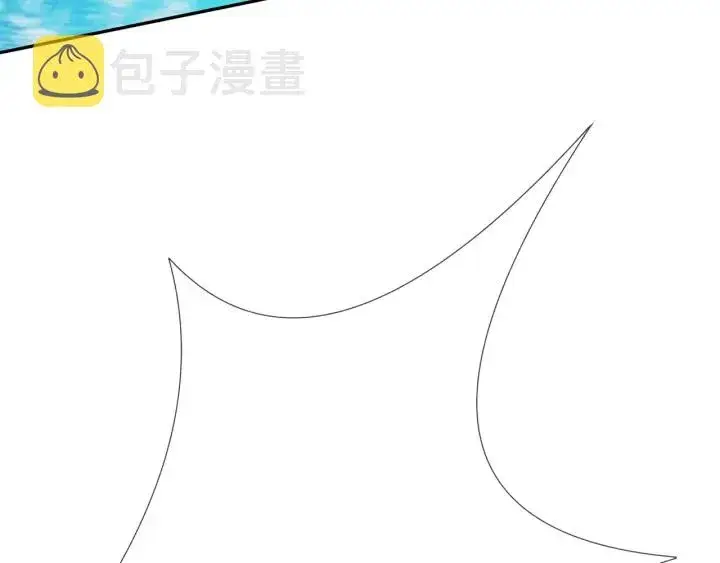 漫画《名门挚爱》第210话 你本有机会赢的第87张图