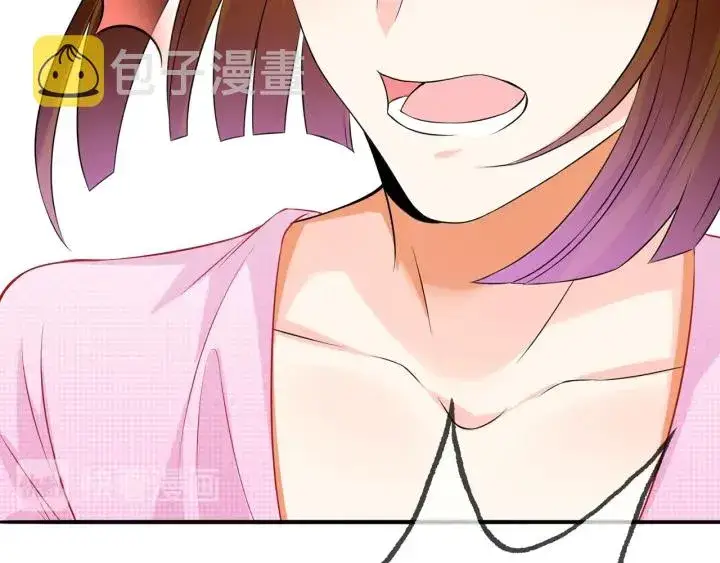 漫画《名门挚爱》第210话 你本有机会赢的第94张图