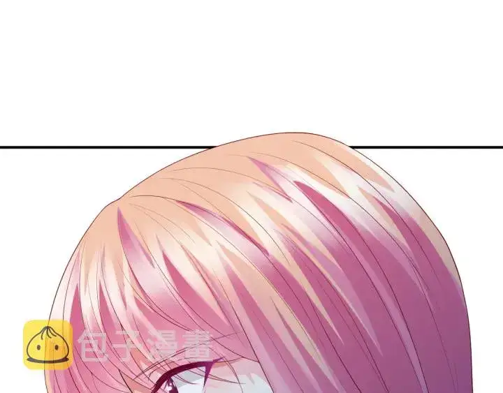 漫画《名门挚爱》第211话 鹿死谁手第28张图