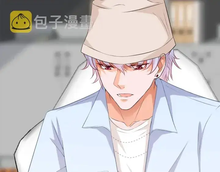 漫画《名门挚爱》第211话 鹿死谁手第42张图