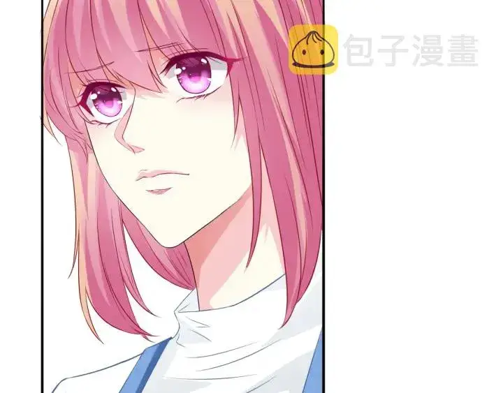 漫画《名门挚爱》第211话 鹿死谁手第44张图