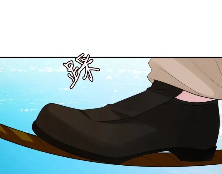 漫画《名门挚爱》第211话 鹿死谁手第61张图