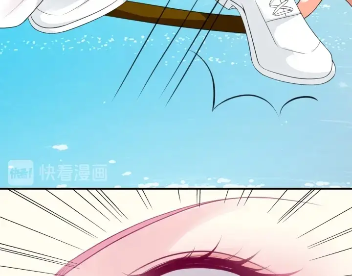 漫画《名门挚爱》第211话 鹿死谁手第82张图