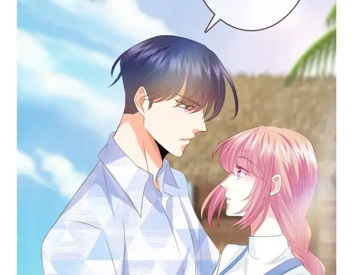 漫画《名门挚爱》第211话 鹿死谁手第97张图