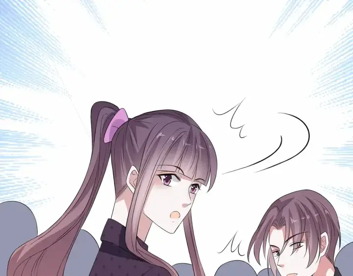 漫画《名门挚爱》第212话 我们订婚吧第103张图