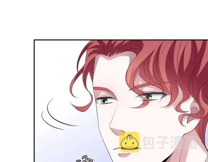 漫画《名门挚爱》第212话 我们订婚吧第23张图