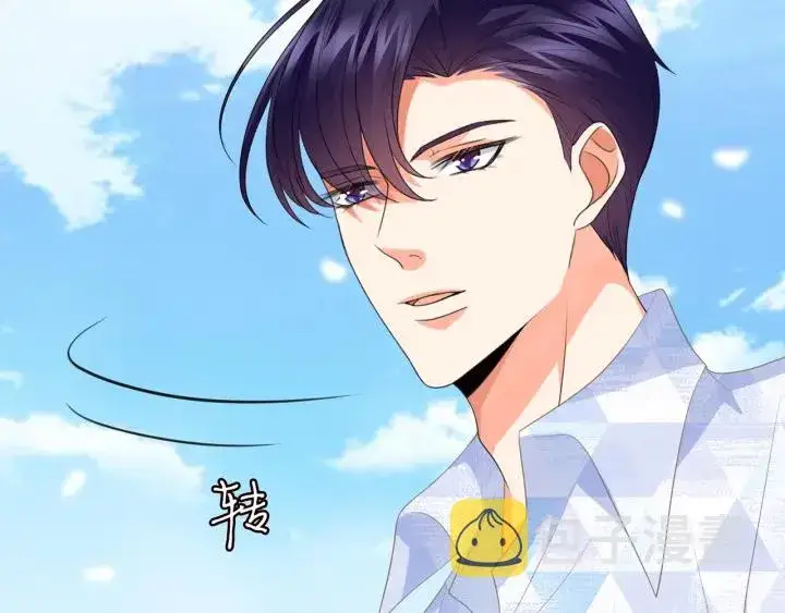 漫画《名门挚爱》第212话 我们订婚吧第36张图