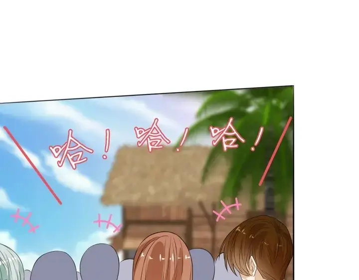 漫画《名门挚爱》第212话 我们订婚吧第94张图