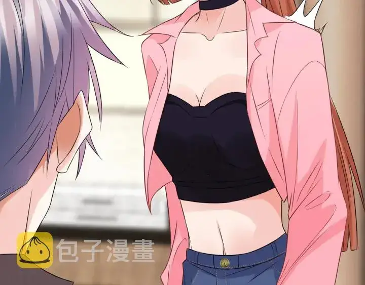 漫画《名门挚爱》第213话 各自的考量第100张图