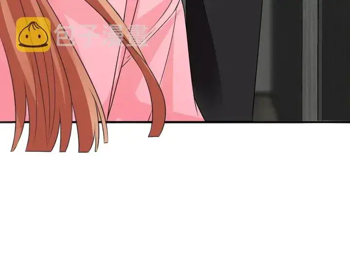 漫画《名门挚爱》第213话 各自的考量第109张图