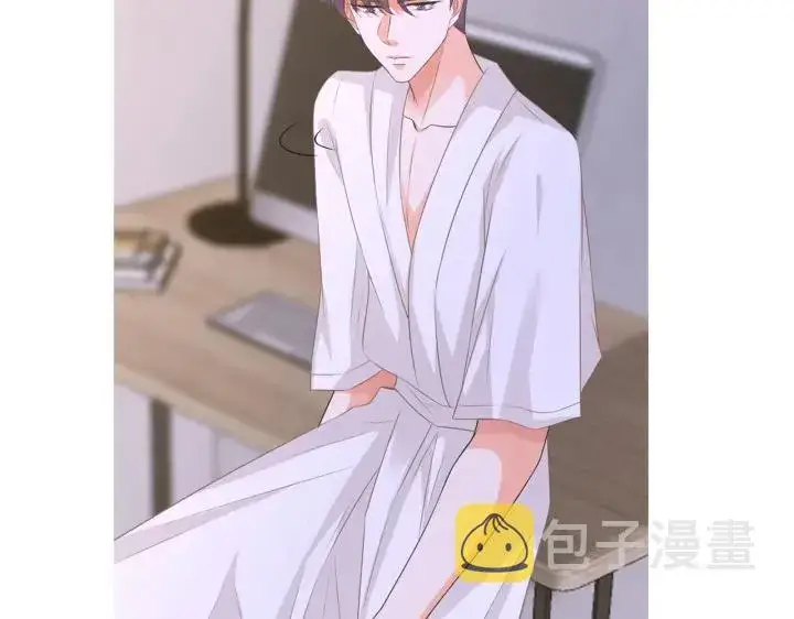 漫画《名门挚爱》第213话 各自的考量第124张图