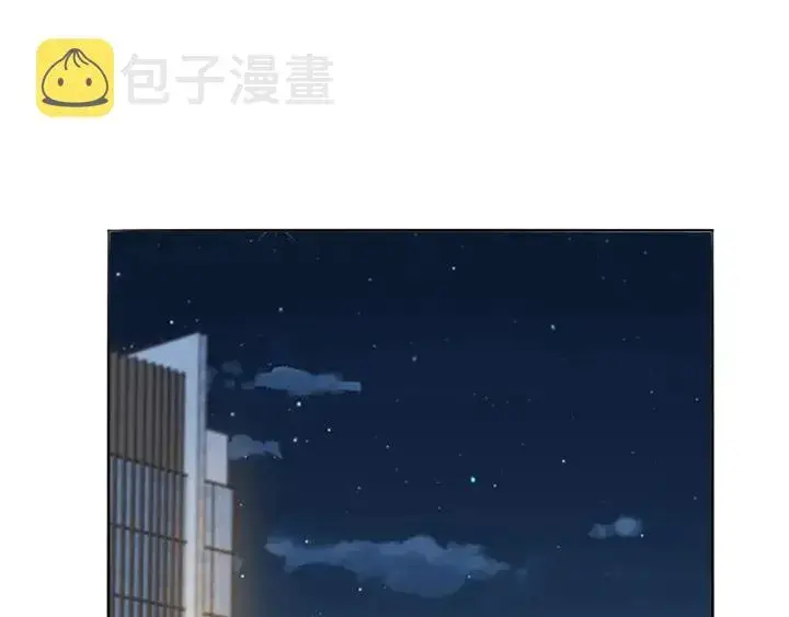 漫画《名门挚爱》第213话 各自的考量第33张图