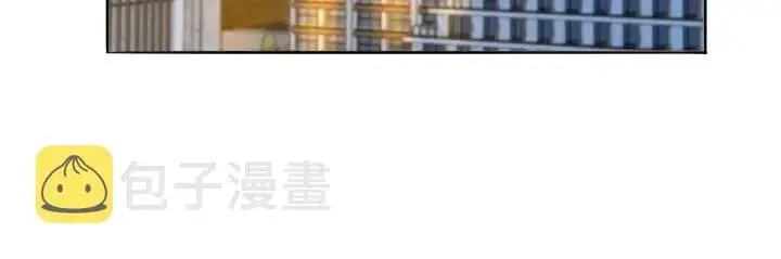 漫画《名门挚爱》第213话 各自的考量第35张图